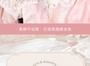 Brilliant Secret Series 10-Color Frame Eyeshadow Palette - 3 Types
