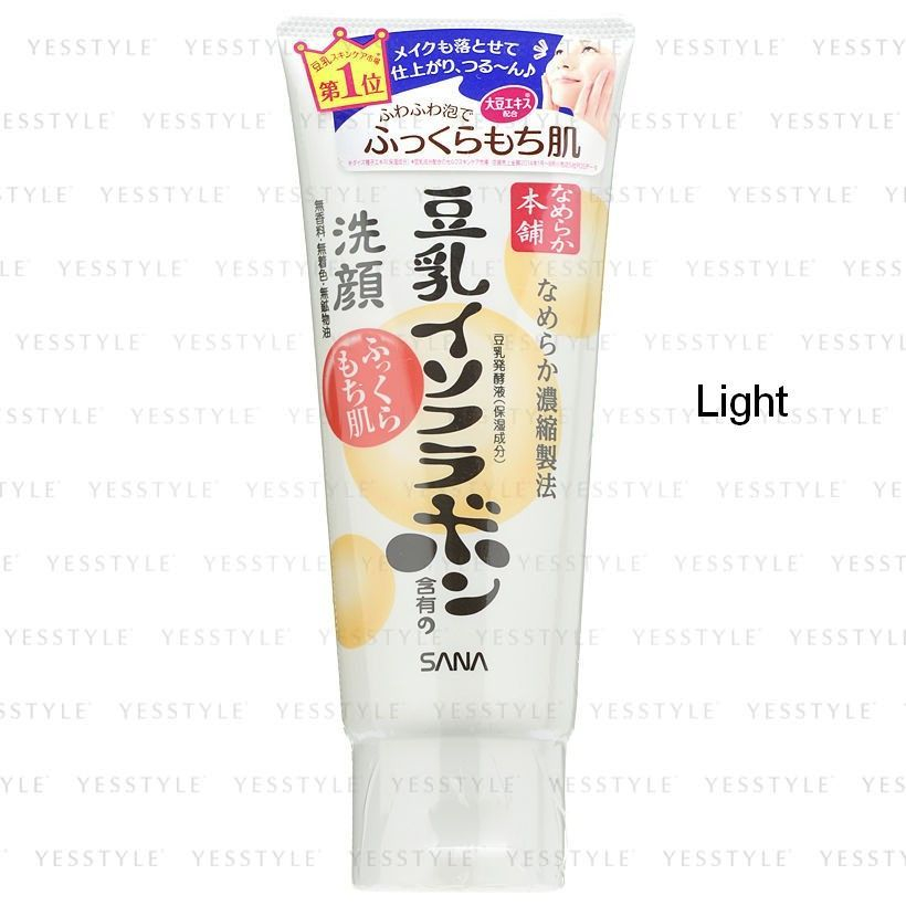Buy SANA Soy Milk Moisture Face Wash 150g 2 Types in Bulk
