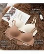 Plain Seamless Wireless Bra