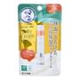 Melty Cream Lip Balm SPF 25 PA+++