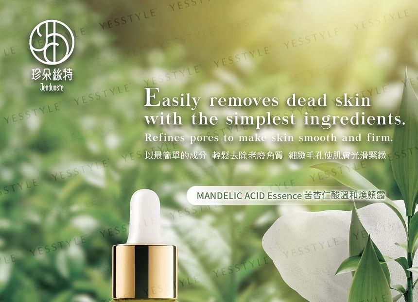Jenduoste Mandelic Acid Essence