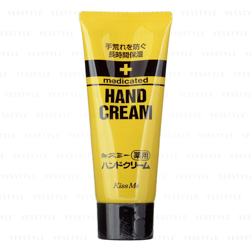 hand cream medicated