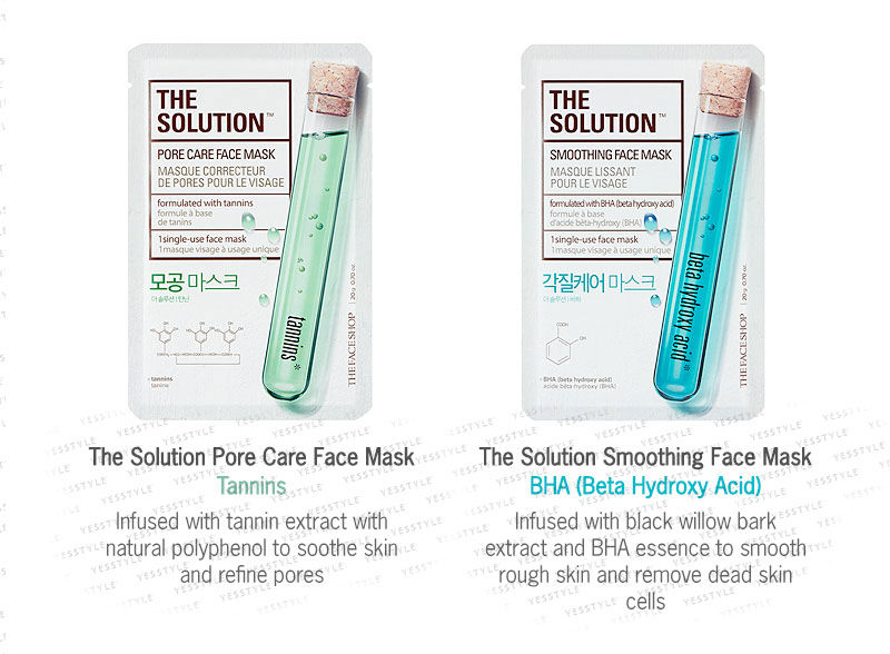 THE FACE SHOP The Solution Mask Sheet 1pc (10 types) YesStyle