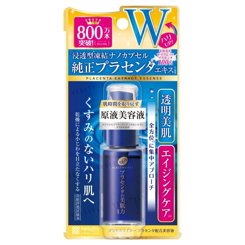 ボディ・フェイスケア MITSUBACHI Buy Meishoku Brilliant Colors - Placenta Whitening Anti