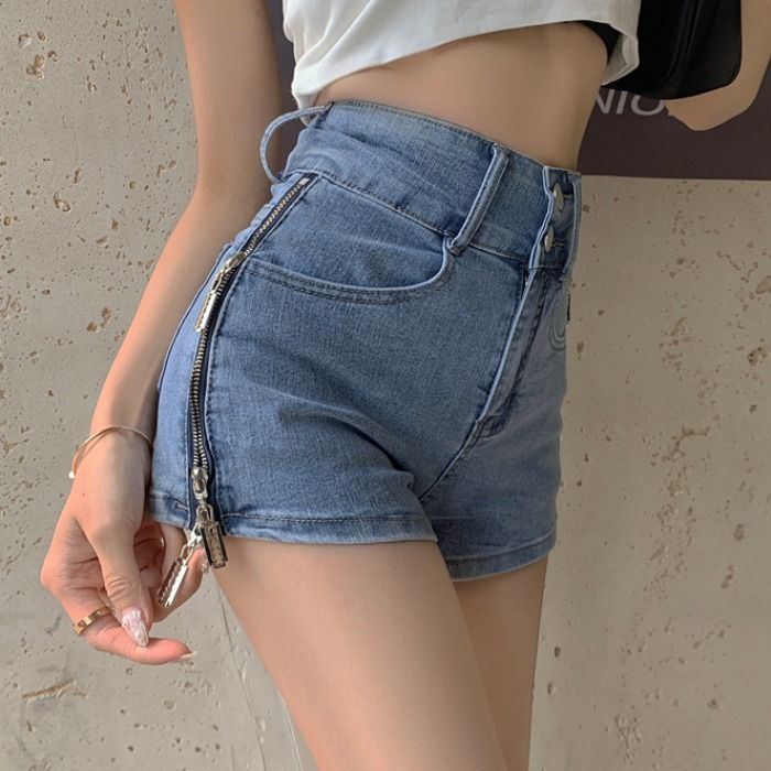 High-Waist Side-Slit Denim Shorts 