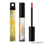 Kate Milky Watery Lip