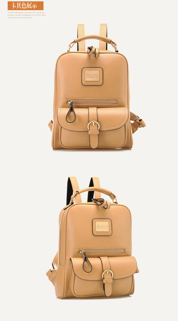 BeiBaoBao Faux Leather Backpack YesStyle