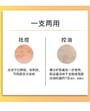 20% Azelaic Acid Cream