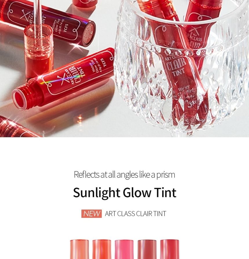 Buy too cool for school - Artclass Clair Tint - 8 Colors (x100) (Bulk Box)  in Bulk | AsianBeautyWholesale.com