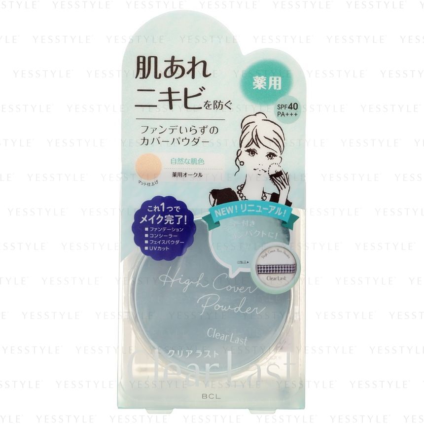 Buy BCL - Clear Last High Cover Powder SPF 40 PA+++ in Bulk