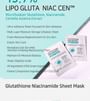 Glutathione Niacinamide Sheet Mask Set