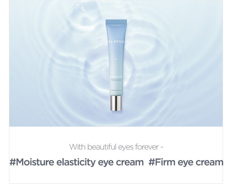 klavuu marine collagen eye cream