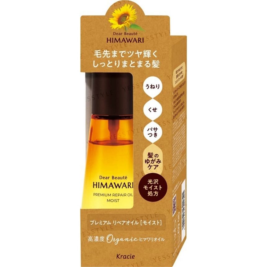 Buy Kracie - Dear Beaute Himawari Premium Repair Oil in Bulk