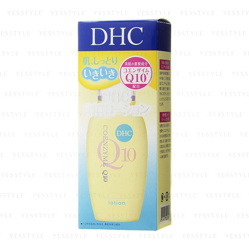 Dhc Coenzyme Q10 Lotion Ss Yesstyle
