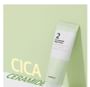 No.2 Cica Ceramide Repair Cream