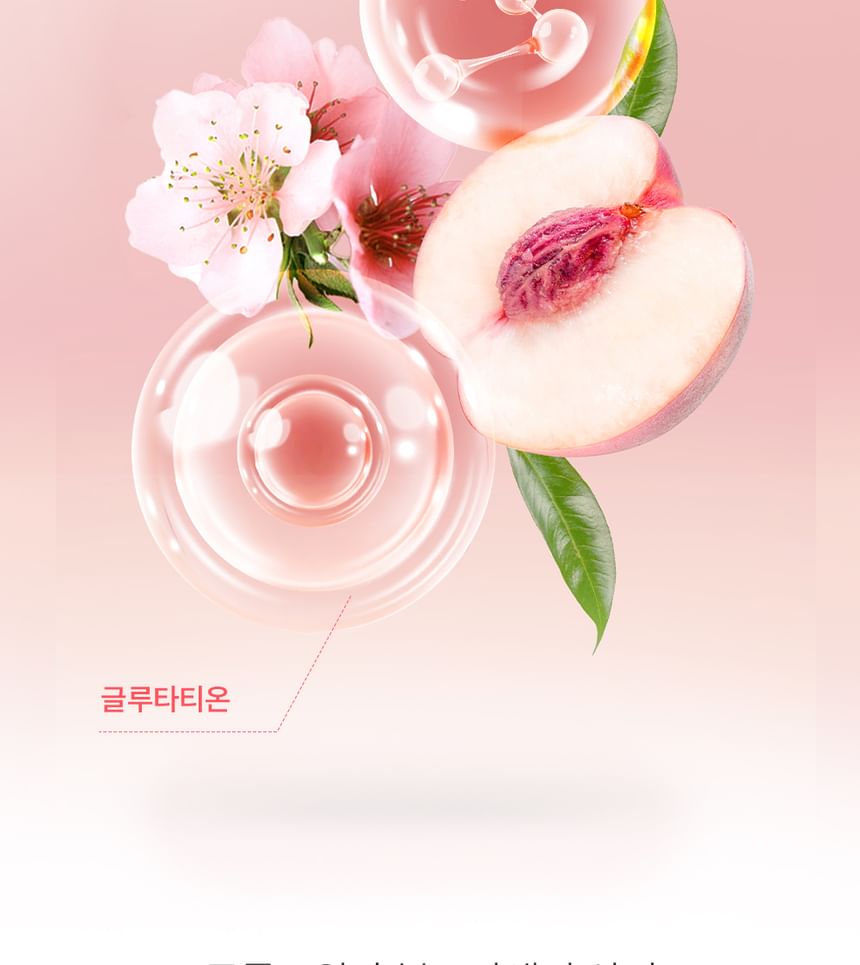 Buy Goodal - Peach Blossom 2x Tone Up Cream in Bulk