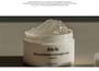 Rice Probiotics Overnight Mask Barrier Jelly