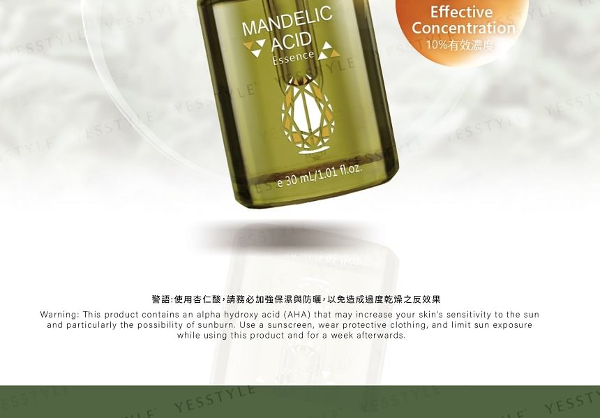 Jenduoste Mandelic Acid Essence