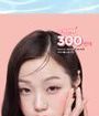 fmgt Pastel Cushion Blusher ACID Edition - 7 Colors
