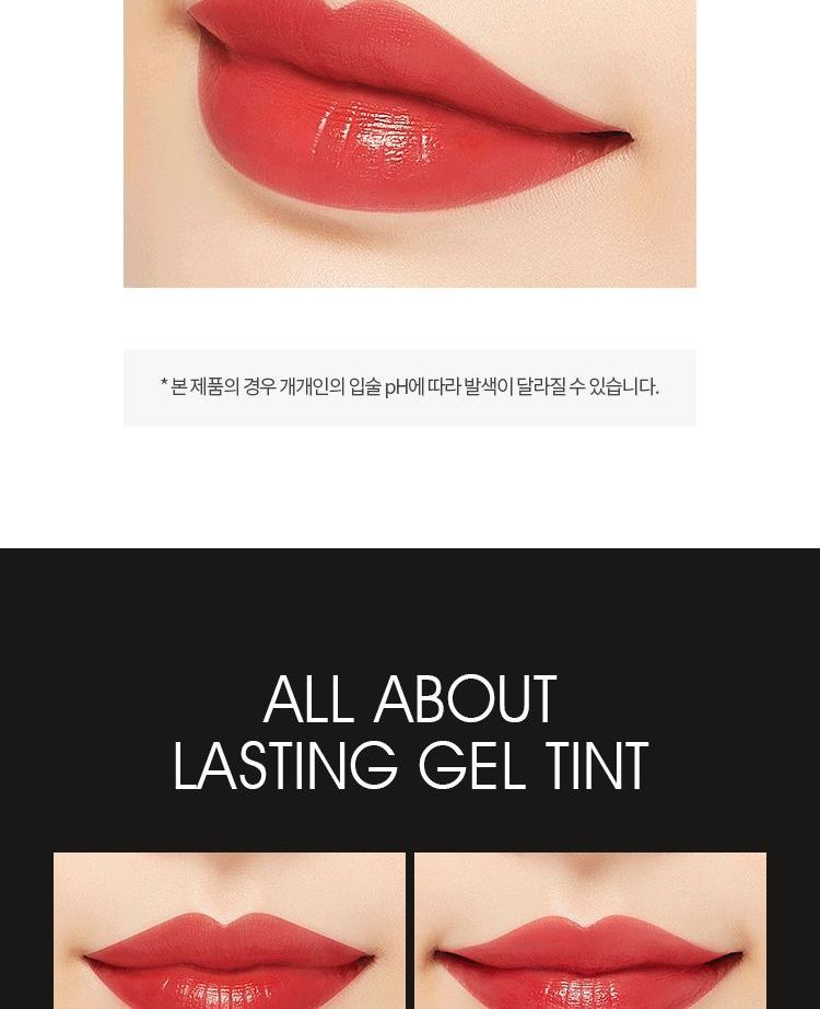 missha lasting gel tint rd01