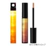 Kate Milky Watery Lip