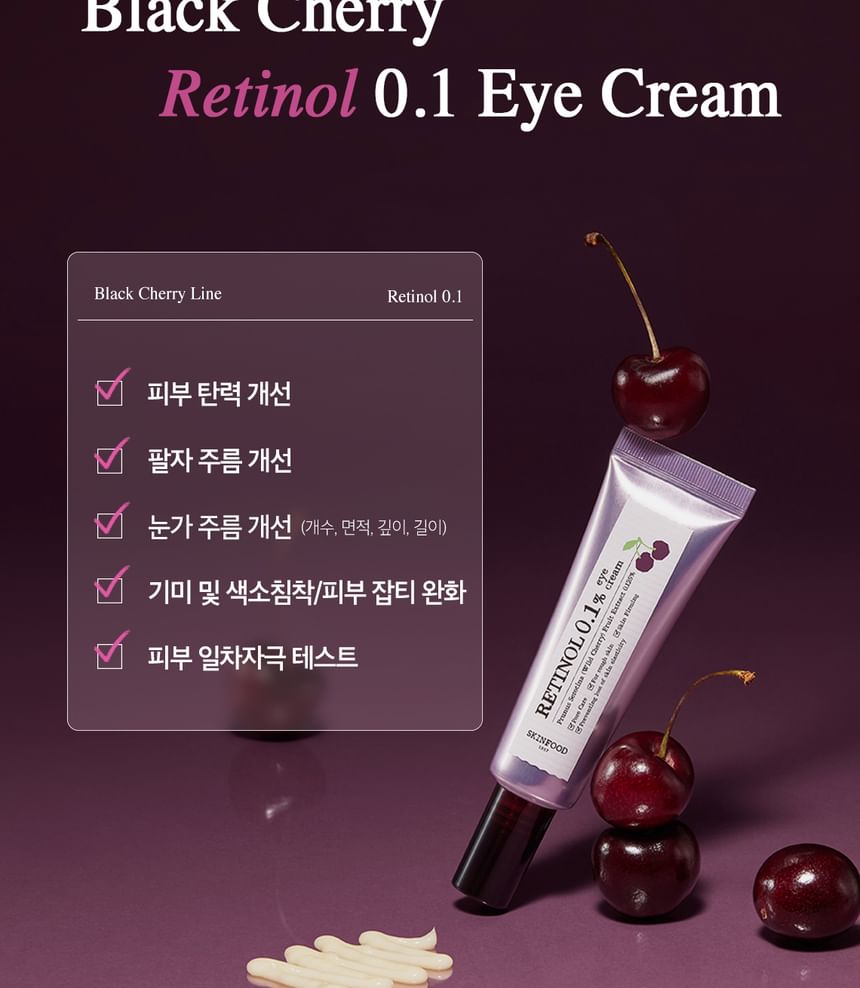 Buy SKINFOOD Black Cherry Retinol 0.1 Eye Cream in Bulk
