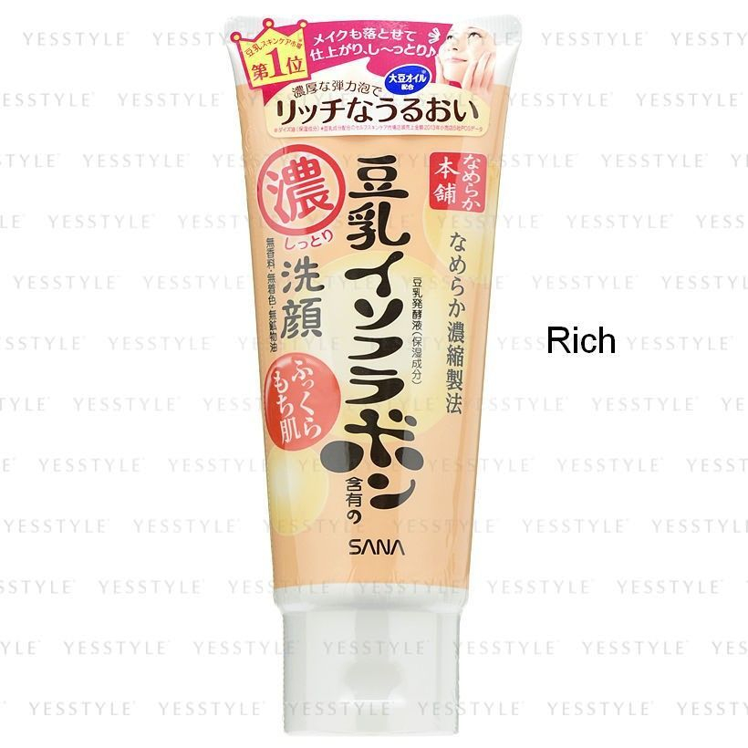 Buy SANA Soy Milk Moisture Face Wash 150g 2 Types in Bulk