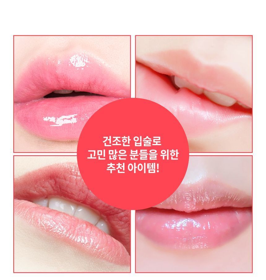 CARENEL Pomegranate Lip Night Mask YesStyle