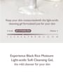 Black Rice Moisture 5.5 Soft Cleansing Gel