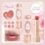 Antoinette Melting Rouge Lipstick