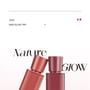 Glow Lip Tint - 5 Colors