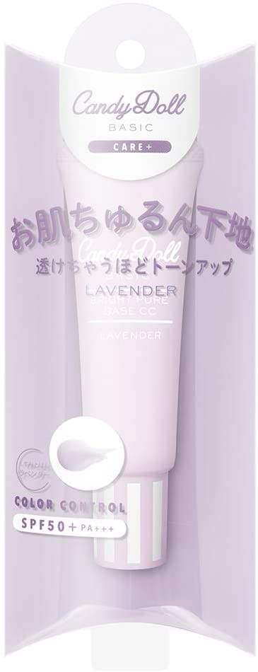 Buy CandyDoll - Bright Pure Base CC Lavender SPF 50+ PA+++ (x100