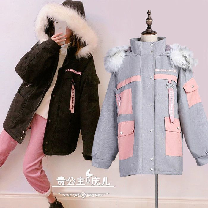 faux fur trim hooded parka