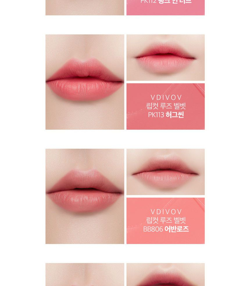 Buy VDIVOV - Lip Cut Rouge VELVET Love Signal Collection - 5 Colors in ...