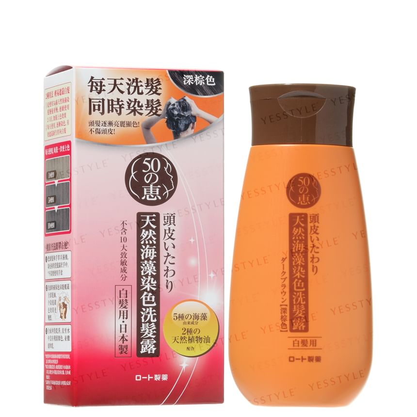 Buy Rohto Mentholatum - 50 Megumi Coloring Shampoo in Bulk | AsianBeautyWholesale.com