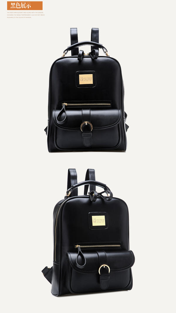 BeiBaoBao Faux Leather Backpack | YesStyle