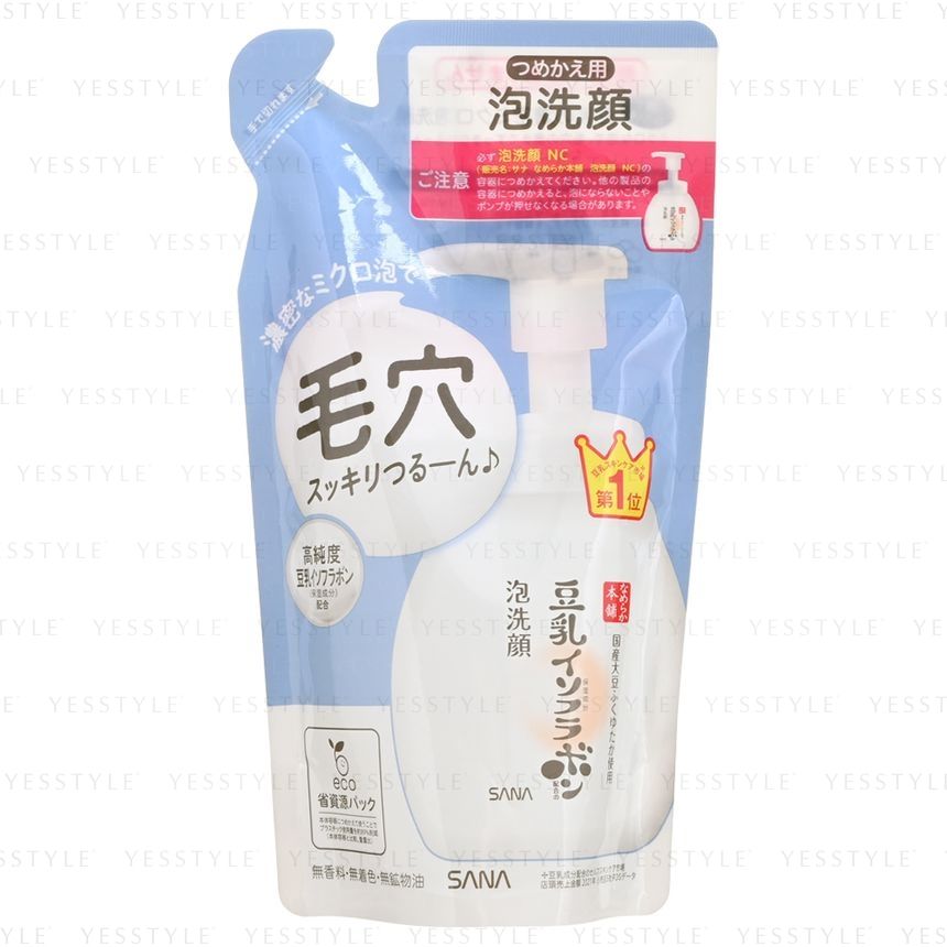 Buy SANA Soy Milk Moisture Foam Face Wash in Bulk