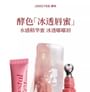 Crystal Gloss - 6 Colors
