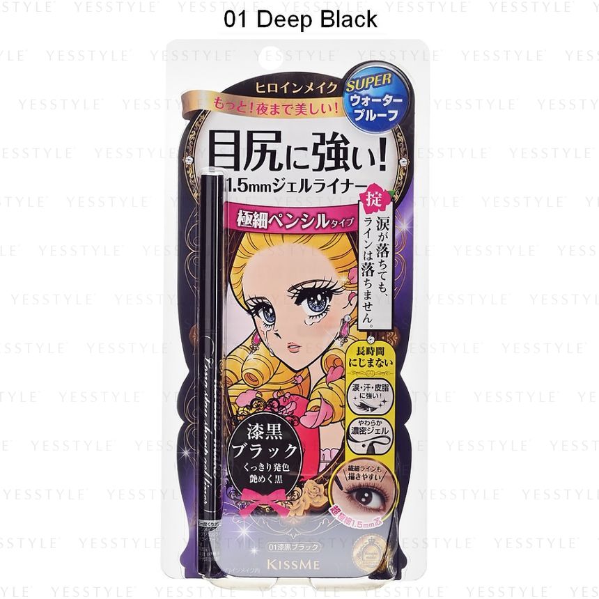 Kiss Me Heroine Make Long Stay Sharp Gel Liner