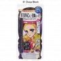 Kiss Me Heroine Make Long Stay Sharp Gel Liner