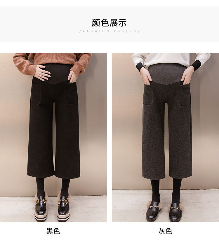 maternity wide leg cropped pants
