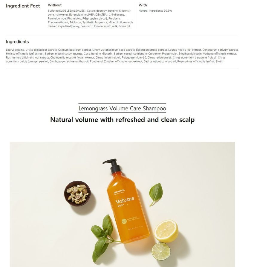 kød gnier Woods Buy AROMATICA - Lemongrass Volume Care Shampoo in Bulk |  AsianBeautyWholesale.com