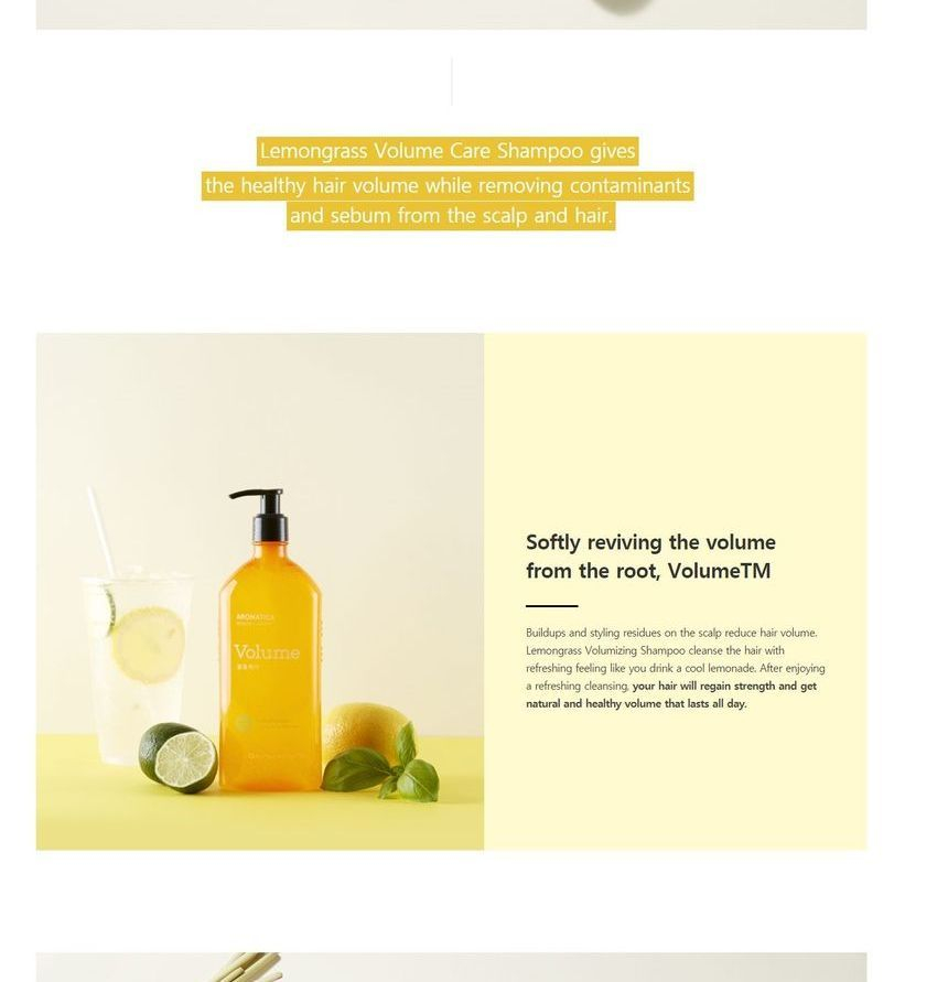 Buy AROMATICA - Lemongrass Volume Shampoo in Bulk | AsianBeautyWholesale.com