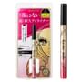 Kiss Me Heroine Make Prime Liquid Eyeliner