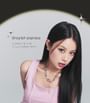 Ink Mood Glowy Balm Hip Gray Grayish Express Collection - 3 Colors