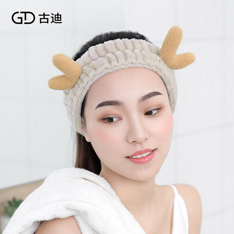 Elancee Set of 2 Animal Face Wash Headband YesStyle