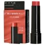 Kate Personal Lip Cream - Lippenstift