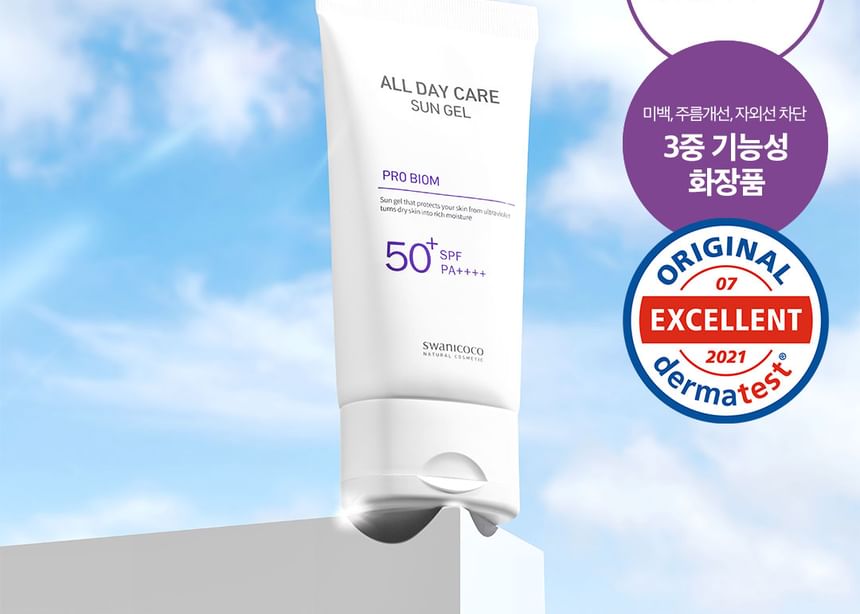 Buy SWANICOCO - All Day Care Sun Gel in Bulk