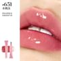 Crystal Gloss - 6 Colors