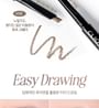 Kill Brow Auto Hard Brow Pencil - 7 Colors